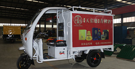 使用電動(dòng)清掃車(chē)時(shí)我們需要注意哪些方面？