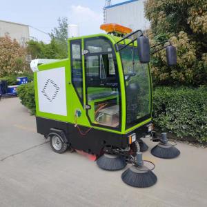 鑫之泉道路清掃車(chē)掃地車(chē)三輪掃地車(chē)