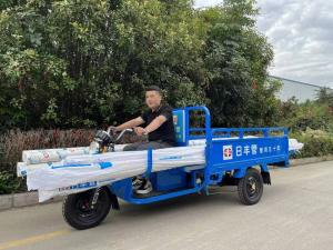 1.8米三輪拉管車