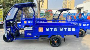 1.8米公牛拉管車