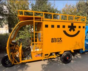 2米韻達(dá)快遞車